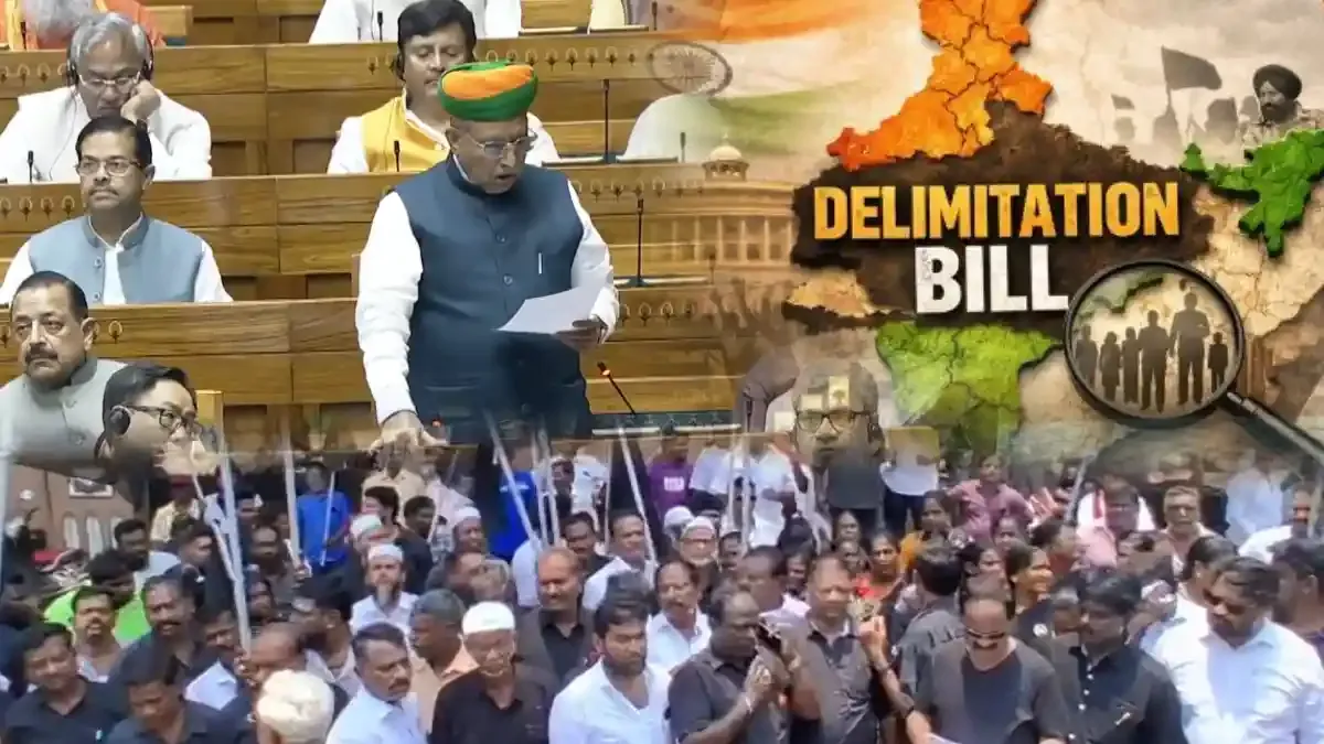 எதிர்ப்புகளுக்கு மத்தியில் தொகுதி மறுவரையறை மசோதா தாக்கல்!